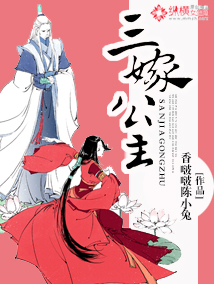 灰色的乐园