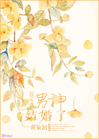 20岁男同志gay