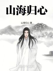 无名赌圣