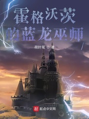 老湿48试日本