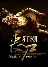 寻情记全集