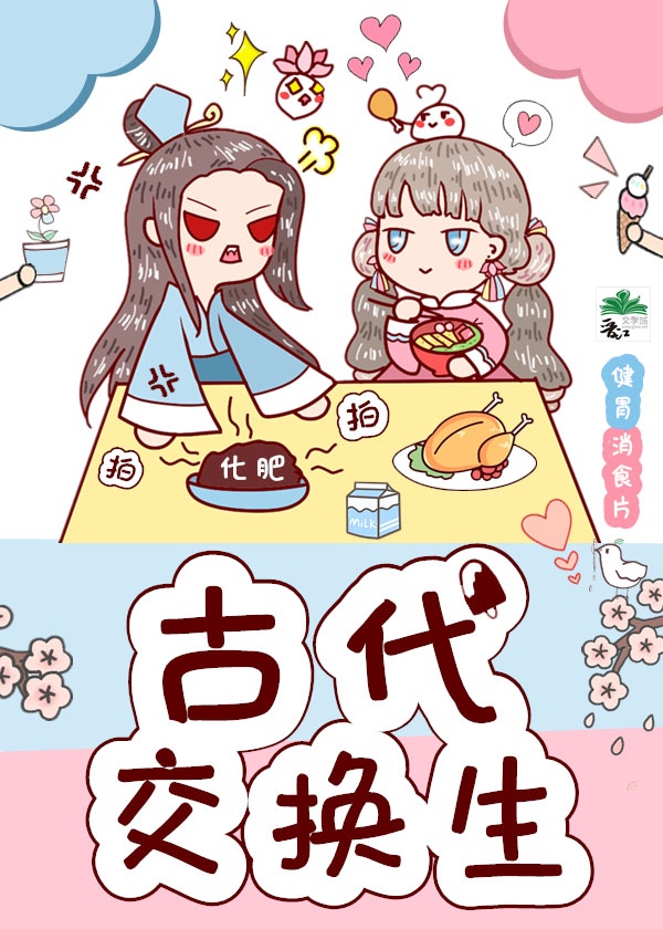 奔跑吧兄弟第十一季免费观看官网
