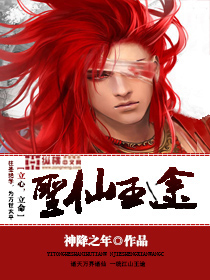 h书大冒险