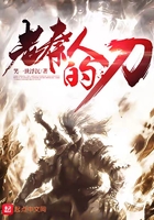 嫁东宫