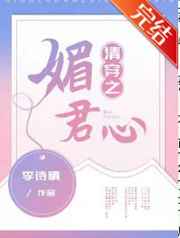 两只前夫一台戏