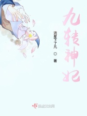 bl道具