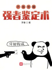 电影妈妈的女儿