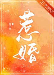 神医无双