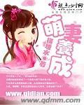 综艺节目多人游戏大全