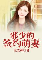 绿川花