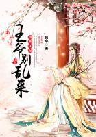 快进来吧英语老师今天是你的