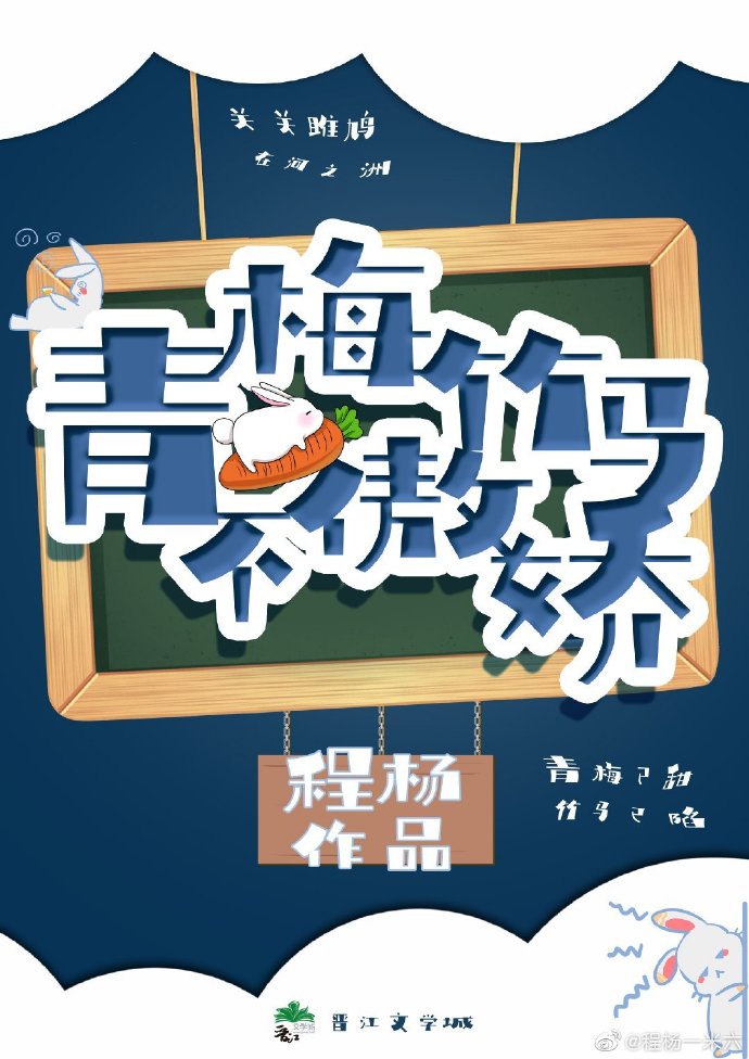 啊~嗯