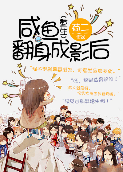 诗晴全版