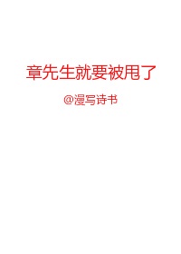 夜宴西瓜视频在线观看