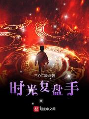 年轻朋友的妈妈