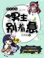 国产凌凌漆国语版