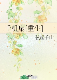 真人b部的照片曝光