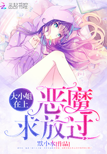 曰批全过程免费视频观看软件