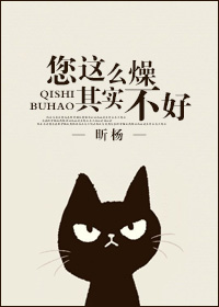 院士谈室温超导:若属实能拿诺奖