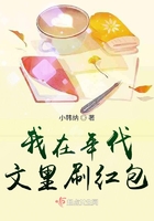 黑白 电影