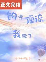 甜蜜蜜免费观看