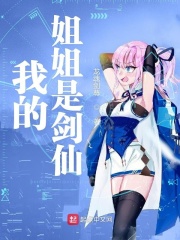 处女电影