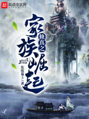追凶者也迅雷下载