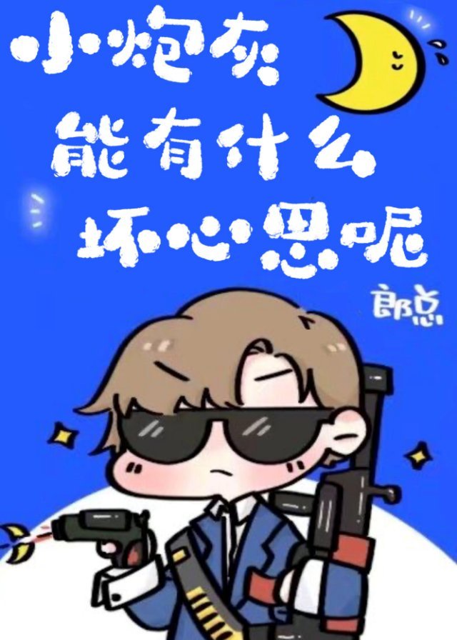 风吹半夏电视剧在线观看全集免费