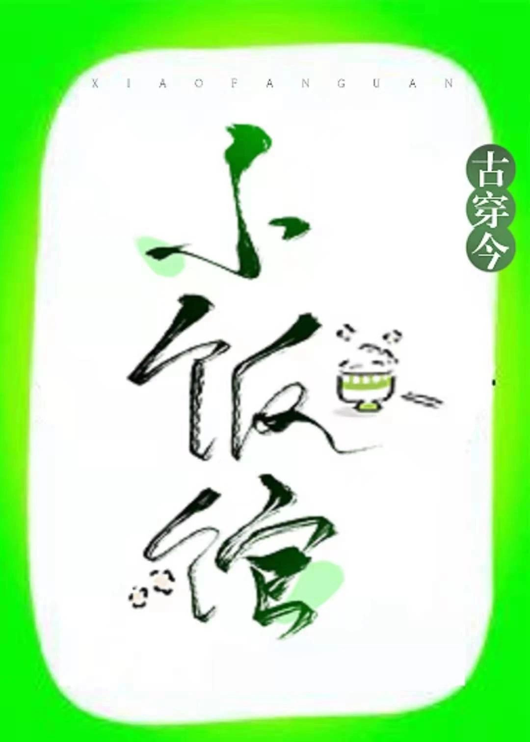 mimi爱最新网址