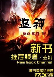 4399日本完整版在线观看免费?