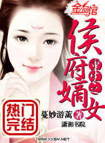耳朵说他想认识你
