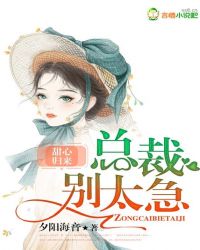 鸭王2完整版