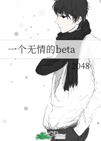 将军夫人的当家日记