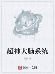 洛丽塔开车原文
