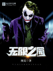 在线人人视频在线观看