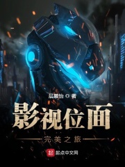 这瓶红酒是给你下面喝的