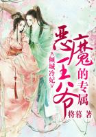 王者荣耀妲己点点游
