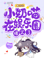 tk文章恶魔刑房