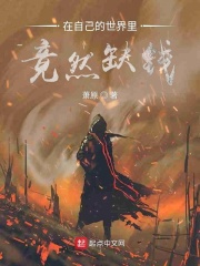 给了母亲一次