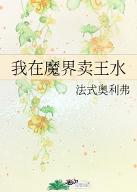 资源影院