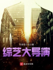 为什么归藏易被禁止研究