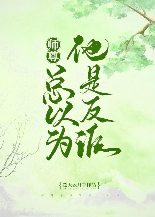 地上地下电视剧全集观看免费