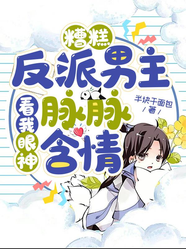 星空战纪