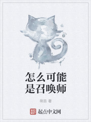男人和女人在床的app软件