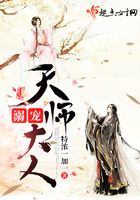 万影网手机在线管网