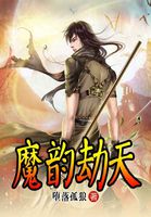 学生的妈妈中字