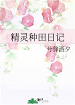 大秦帝国第一部免费播放