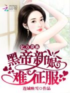 用我的手指扰乱吧