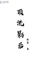 就色