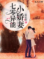 赵凡余小艾白毅小说最新免费阅读